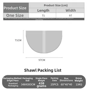 Detailed size chart for hooded poncho cape with dimensions 71cm length and 97cm width