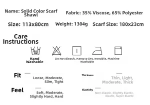 Solid color scarf shawl set specifications detailing size 113x80cm and fabric composition