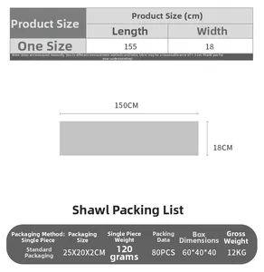 Size guide for women's wool knit scarf showing dimensions 155cm length and 18cm width