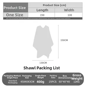 Size chart showing solid color shawl dimensions 150x130cm with detailed measurement guide