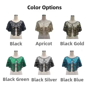 Détails du boléro en maille à paillettes montrant six coloris avec broderies florales