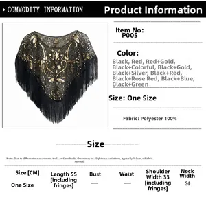 Size chart for 1920s vintage sequin evening shawl featuring dimensions and fabric details