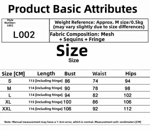 Detailed size chart for 1920s vintage sequin tassel dress with dimensions in centimeters