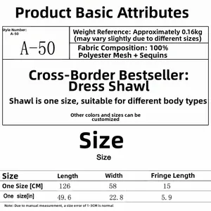 Size chart for evening shawl with sequins and tassels showing lengths in cm and inches