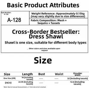 Size chart for sequin evening shawl featuring length and shoulder measurements in cm and inches