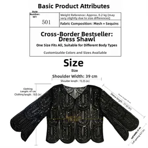 Detailed size chart for 1920s mesh sequin shawl with measurements in cm and inches
