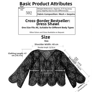 Detailed size chart for 1920s mesh sequin shawl showing bust and length measurements