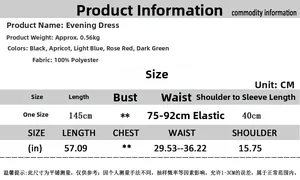 Detailed size chart for 1920s vintage sequined dress with measurements in CM and IN