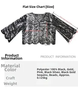 Size chart for lace sequin cardigan with detailed measurements for chest and length