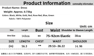 Size guide for the 1920s vintage sequin evening gown showing measurements in CM and INCH
