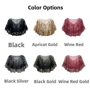 Color options of 1920s vintage sequin shawls in black, gold, wine red and silver tones