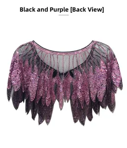 Detail view of the back of a black and purple sequined shawl with wavy feather patterns