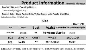 Size chart table for V-neck sequin evening dress showing weight and polyester fabric details