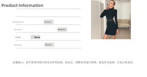 Detail view of black long sleeve bandage mini dress with decorative gold waist buttons