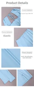 Detail view of double-layered milk silk fabric with elastic waistband and thumb holes