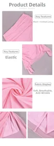 Détail de la mini-jupe en tulle rose avec doublure en tricot, tissu élastique et respirant