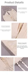 Detail of cream corset top with mesh fabric, supportive boning and adjustable straps