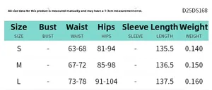 Size chart for leopard print lace dress showing bust waist hips and length measurements