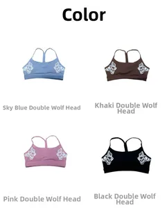 Four colors of wolf head sports bras featuring racerback and thin shoulder straps