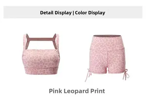 Detailansicht eines pinken Sport-Sets mit Leopardenmuster und seitlichen Kordelzügen