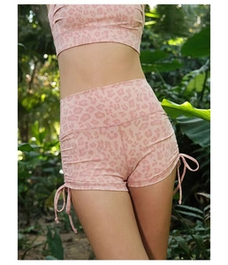 Rosa Leopardenmuster Fitness-Set mit verstellbaren Kordelzügen an den Sport-Shorts