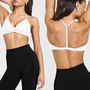 White high-stretch sports bra with V-neck and T-back straps, front and back views