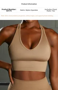 Detailed texture of seamless nylon-spandex blend sports bra with removable padding