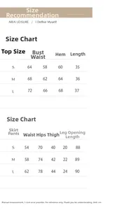 Detailed size chart for yoga vest and leggings set showing chest and waist measurements
