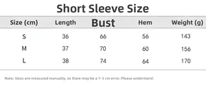 Detailed size guide for seamless wave yoga short sleeve top in sizes S to L