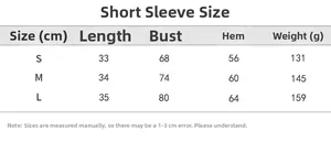 Size chart for seamless sports short sleeve top showing measurements for S, M and L