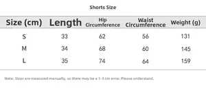 Size chart showing length, waist and hip measurements for women's seamless yoga shorts