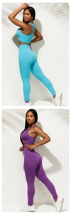 Détail de l'ensemble de yoga côtelé sans couture avec brassière et legging taille haute