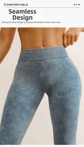 Détail du legging de yoga taille haute avec texture délavée à l'acide et avant sans couture