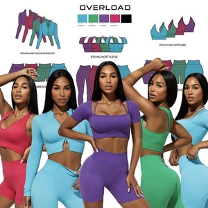 Haut Ou Bas De Yoga Nervuré Sans Couture Pour Femmes Taille Haute Sportif Gym Course Tenue De Sport