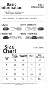 Guide des tailles détaillé pour legging yoga taille haute avec tissu délavé sans couture