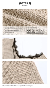 Detail of cream knit dress with textured patterns and black eyelash lace trim at V-neck