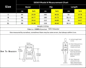 Size chart for high waisted casual shorts showing waist and hip measurements in cm and inches