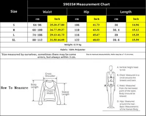 Detailed size chart for women's contrast lace shorts with measurements in cm and inches