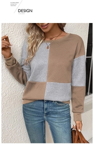 Detail of long-sleeve sweatshirt with geometric texture and grey-brown patchwork design