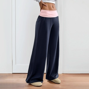 Women's low-rise wide-leg casual pants with contrast pink waistband and grey body