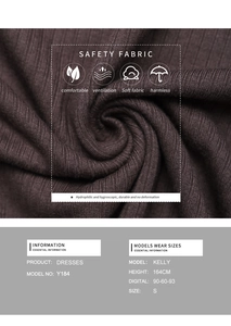 Detail view of brown ribbed knit dress fabric with model size guide and safety features