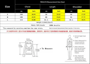 Size chart for V-neck knit vest sweater showing bust length and shoulder measurements