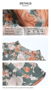 Detail of floral print fabric and ruffled neckline on this French style maxi dress