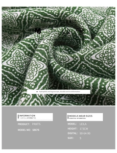 Detail of breathable geometric print fabric showing soft texture and high-quality weaving