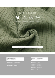 Detail of green textured seersucker fabric showing breathable weave and S9071 specifications
