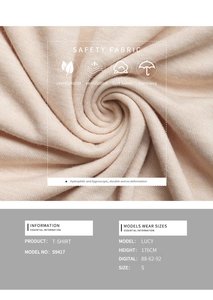 Gros plan sur la texture en tricot beige montrant le tissage en spirale du tissu