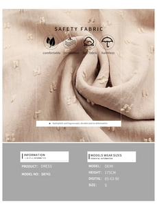 Détail du modèle S8741 montrant un tissu beige respirant avec texture à pois