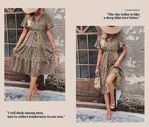 Detailed close-up of a brown leopard print V-neck dress with layered tiered skirt hem