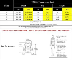 Detailed size chart for the paisley print skirt with measurements from S to XL
