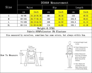 Detailed size chart for women's wide leg pants with fabric info and measurements
